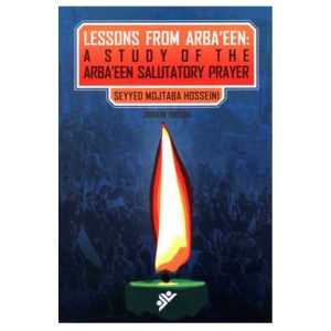 کتاب lessons from Arbaeen