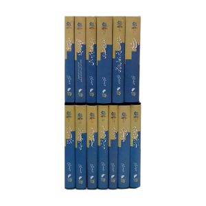 کتاب مجموعه اثار(13جلدی)